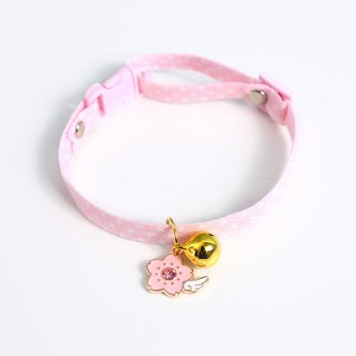 Adjustable Cat Recovery Collar