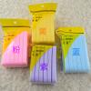 12 Compressed Facial Cleansing Sponges for Makeup Removal, Yellow view 4