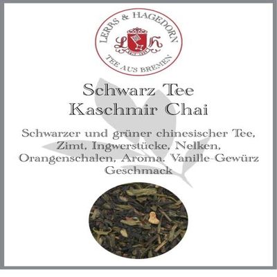 Lerbs & Hagedorn Black Tea Kashmir Chai | Vanilla-Spice Flavor, 250 g (Approx. 20 Liters), Cinnamon, Ginger Pieces, Cloves