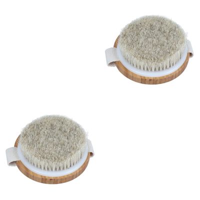 FRCOLOR Eda Taşpınar Body Brushes, 2-Pack, Natural Wood
