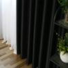 KnSam Blackout Curtains, Black, H214 x W102 cm, Opaque Patterned Cotton-Polyester Curtains for Nursery, Set of 2 view 2