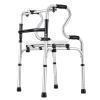 FLBT Lightweight Aluminum Walker with Plastic Seat, Foldable Standard Walker for Seniors with Two-Level Armrests, Toilet Safety Rail and Standing Aid (Without Wheels) view 1