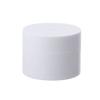 1 pc Empty PP Facial Cream Jar, Cosmetic Plastic Container with Lid, Frosted White, 5 ml view 1
