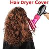 Universal Hair Diffuser Cover with Adhesive Stick, Purple view 3