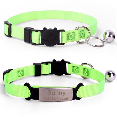 TONYFY Personalized Cat Collar with Custom Name and Phone ID Tag, Adjustable Nylon Collar with D-Ring and Bell, Light Green