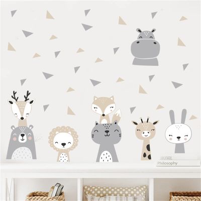 Sarah Duke Forest Animal Wall Stickers for Kids, Star Decals, DIY Nursery Decor