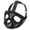 Short-Snout Dog Muzzle for French Bulldogs, Adjustable Mesh, XS, Black 1 view 2