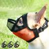 Short-Snout Dog Muzzle for French Bulldogs, Adjustable Mesh, XS, Black 1 view 4