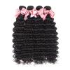 Deep Wave Brazilian Virgin Human Hair Bundles, 8–30 in, Natural Black view 2