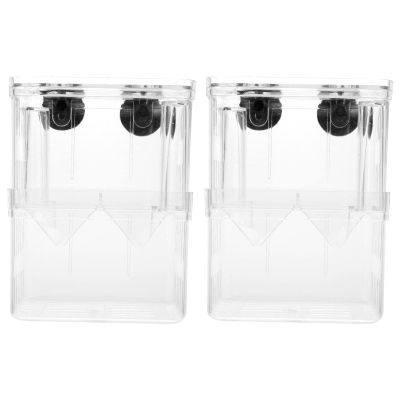 Aquarium Acclimation Box for Fish Breeding and Fry, 2-Pack Plastic