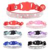 Pink Rhinestone Cat Collar with Bell, Sparkly Soft Velvet view 2