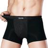 XSION Men's Magnetic Therapy Boxer Briefs, 5-Pack, Size 4XL view 1