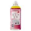 Lenor Portofino Concentrated Fabric Softener, 200 Washes (8 x 25), Long-Lasting Freshness view 2
