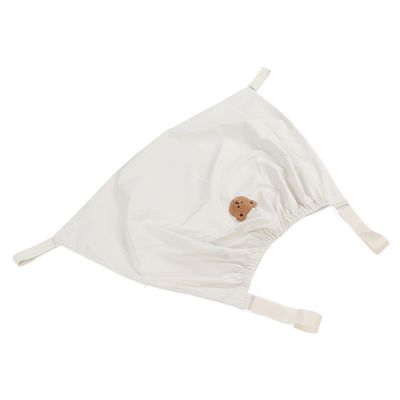 Alomejor Stroller Organizer, Adjustable Nylon Straps, Beige