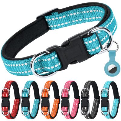 AUAUY Reflective Dog Collar