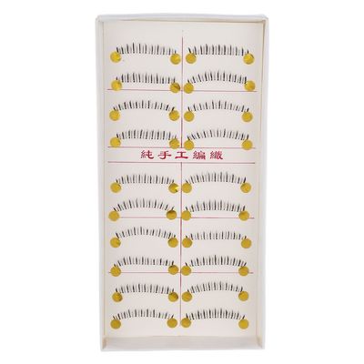 Duendhd 10 Pairs Natural Black Lower False Eyelashes with Clear Band