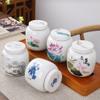 Mini Cremation Urn for Dog, Cat, or Human Ashes view 3
