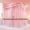 Mosquito Net Bed Canopy for European-Style Canopy Beds, Red, 180 x 200 cm view 2