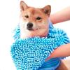 ACSUZ Ultra-Absorbent Quick-Dry Microfiber Dog Towel with Hand Pockets, Purple, L view 2