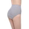 MJZYP Moderate Urinary Incontinence Briefs for Women, Reusable Washable Cotton Underwear, Breathable, Large view 3