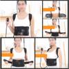 Samnuerly Inflatable Double-Pull Shoulder and Upper-Back Posture Corrector, Black, Size M view 3