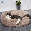 Yurun Donut Pet Bed, Soft Washable Dog Bed, Premium Doughnut-Shaped Cat Bed for Cats and Small to Medium Dogs, Light Brown, 70 x 70 x 20 cm view 2