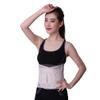 Lumbar Support Belt, Breathable Lower Back Brace, Waist Trainer view 1