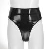 Aislor Women's Wetlook Patent Leather Briefs with Zipper, Black, M view 4