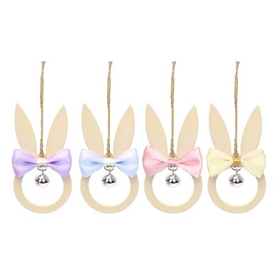 Easter Decoration Bow Bell Wooden Rabbit Charm Ornament, Soft Bow 1.8 m Garland for Stairs (Pink, One Size)