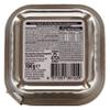 Edeka Chicken and Liver Ragout in Yogurt Sauce, 16-Pack (16 x 100 g) view 2