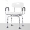 ADITAM Swivel Shower Chair for Seniors with Arms and Backrest view 1
