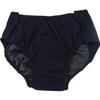 REHOOF Washable Incontinence Underwear with Absorbent Pad, Cotton, Blue, XXL view 1