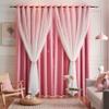Loyala Star Blackout Curtains, 2 Panels, Pink, 106.7 x 213.3 cm view 1