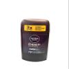 NIVEA MEN DEEP Black Carbon Antiperspirant Deodorant Stick, 48-Hour Protection, 2-Pack, 2 x 50 mL view 1