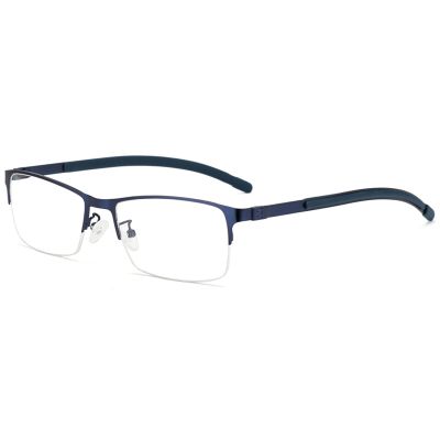Photochromic Reading Glasses, HD Resin Lenses, UV Protection, Anti-Glare/Scratch, Blue, +0.75