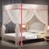Summer Bed Canopy Mosquito Net with Metal Holder, 200 x 220 cm, Color B view 3