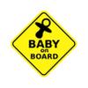 MACMRD Car Sticker 13 cm x 13 cm, Baby on Board, Stylish Scratch-Resistant Waterproof Vinyl Sticker view 1