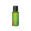 PRIMAVERA Organic* Pomegranate Seed Oil, 30 ml, Vegan view 1
