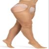 BANANALU 20 Den Sexy Open-Crotch Tights Cutout Love 20 Daino, 3-Pack, S view 2
