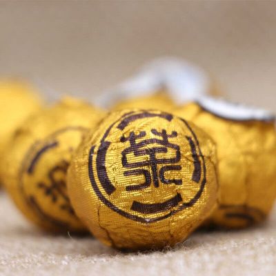 500 g Fuding Weier Tea, Aged Shoumei A, 5 g Spring Tea Chocolate Dragon Pearl