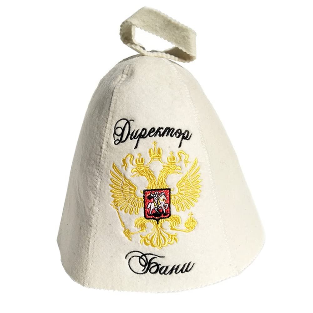 Dous Men's Sauna Hat - Russian Banya Hat with Embroidery