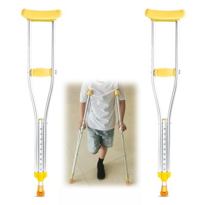 Kids' Crutches, Lightweight Underarm Crutches, for Users 115–135 cm, Soft Grip, Yellow, 1 Pair