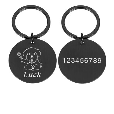 Anti-Lost Personalized Pet ID Tag, Stainless Steel, Black, 2.5 x 2.5