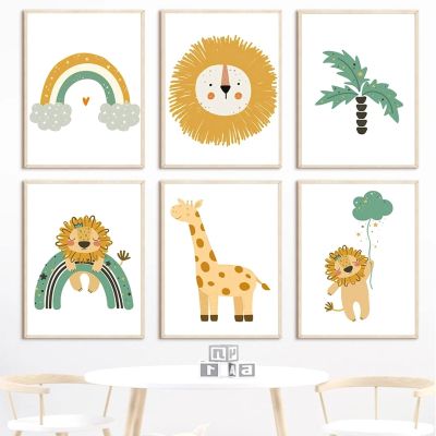 CAYBES 6-Piece Baby Nursery Posters, Lion, Giraffe, Rainbow, Tree and Jungle Animals, Canvas Wall Art Prints, 40 x 60 cm Each, Unframed