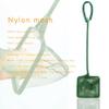 Jufjsfy Nylon Fish Net 7.5 cm x 6 cm view 3