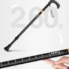 XFAK Adjustable Carbon Fiber Walking Cane view 4