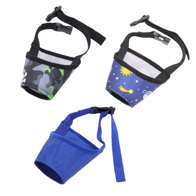 BCOATH Adjustable Dog Muzzle, Lightweight Oxford Fabric, 3-Pack, Anti-Bite with Adjustable Neck Strap, Random Style