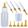 Selyse 10-Piece Pet Nursing Kit view 1