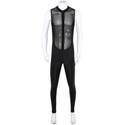 CHUNNUAN Men's Faux Leather Bodysuit
