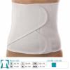 Orione Safte Adjustable Abdominal Binder with Double Opening, 27 cm, White Cotton Interior (XL: 95–104 cm) view 3